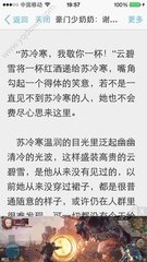 云开体育app官方网站入口